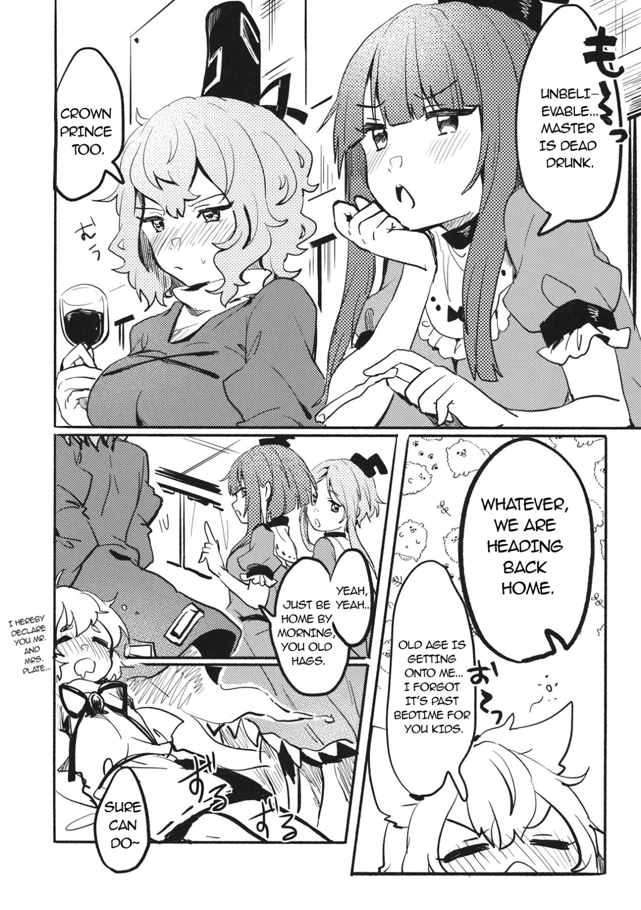 Hentai Manga Comic-Miko vs Okina vs Darkrai-Read-3